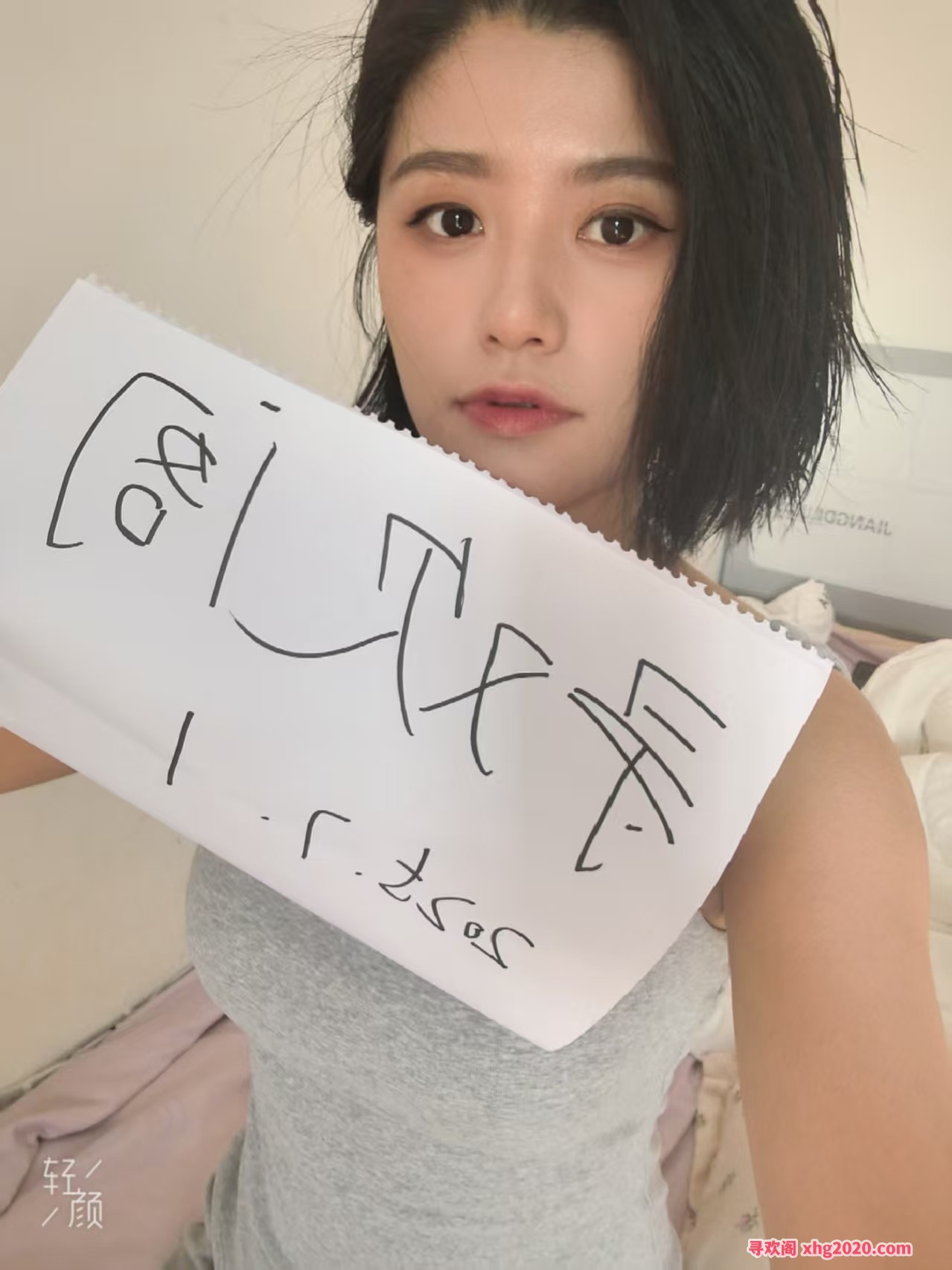 可以车震的小少妇