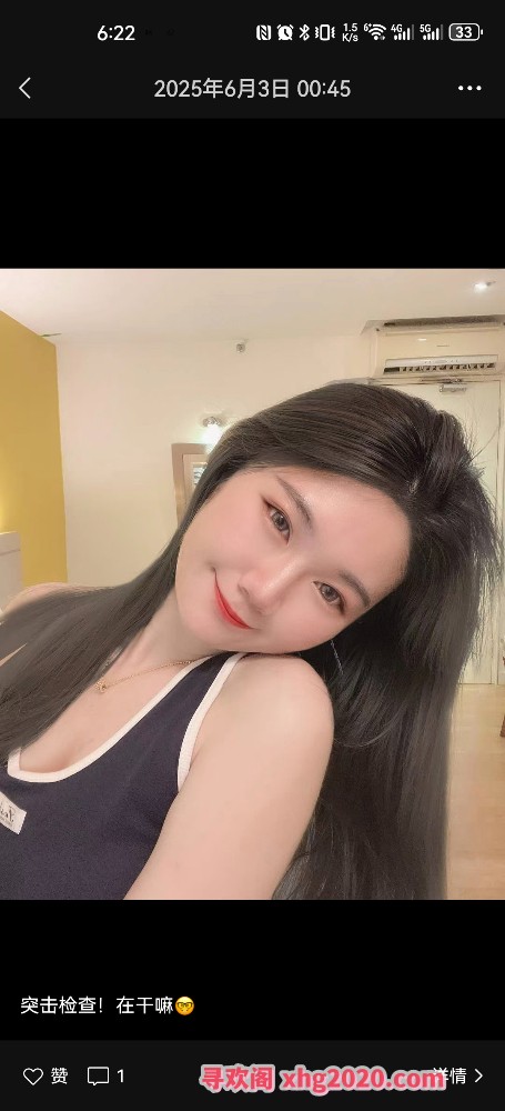 济南槐荫少妇瑶瑶