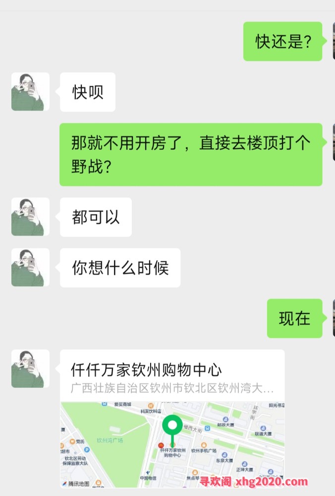 钦州千千万家