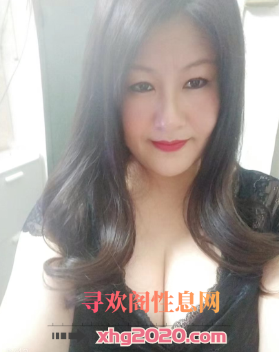 广州-新入海熟女