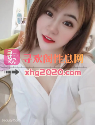 北京-丰满大E妹子