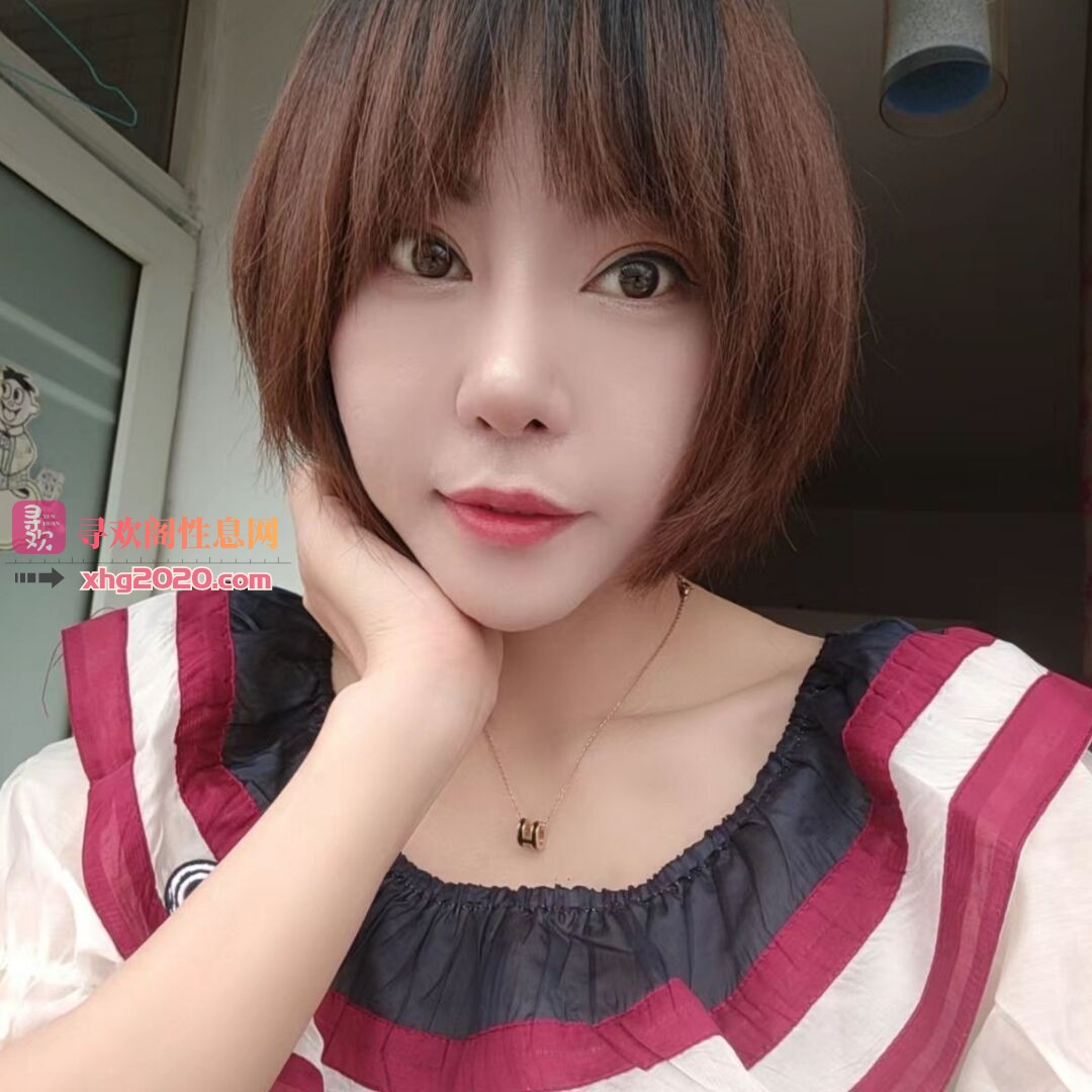 长沙琪宝