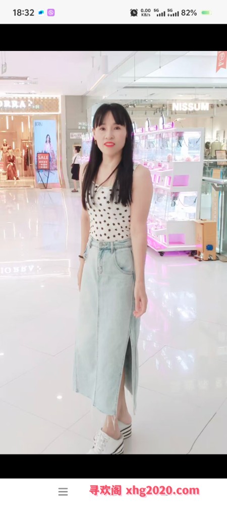 岳麓熟女