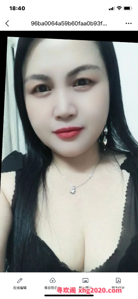 广州熟女
