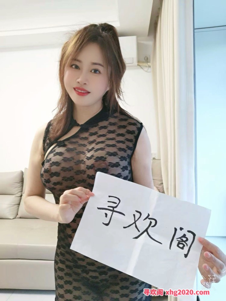 渝北骚妹月月