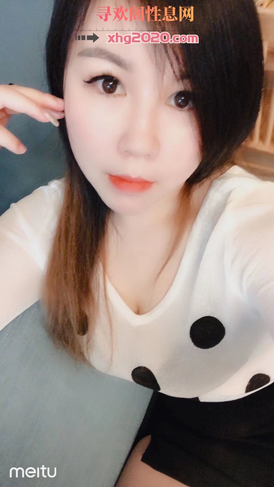重庆少妇兼职