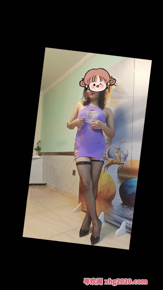 小娥女王抓龙筋