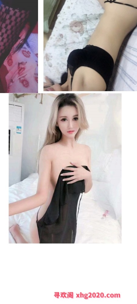 塘沽美少女