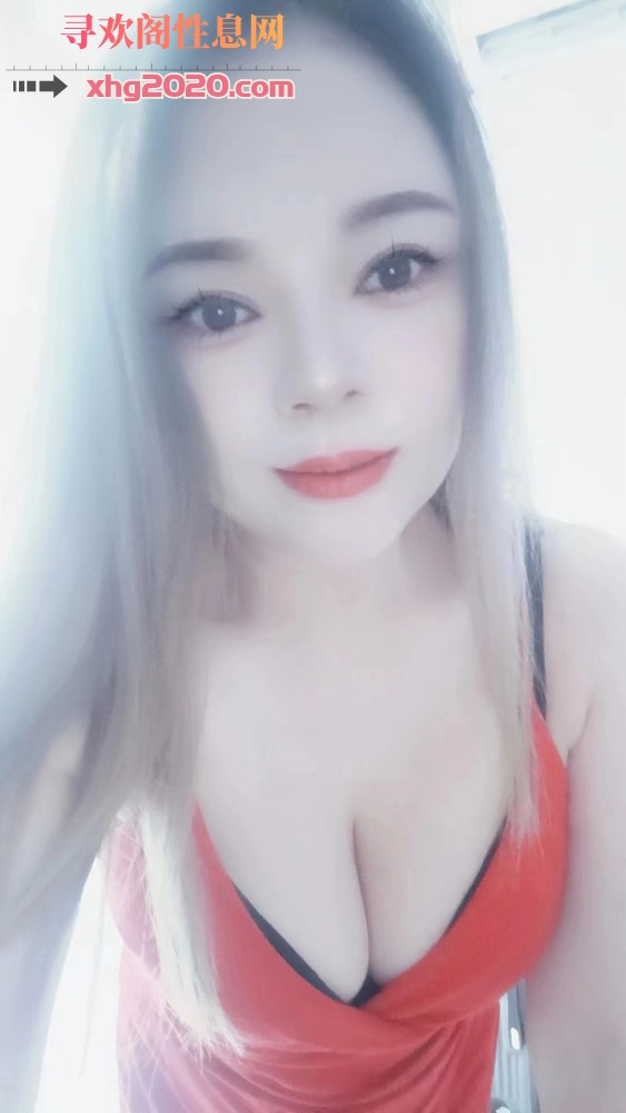 武侯区大胸桃子