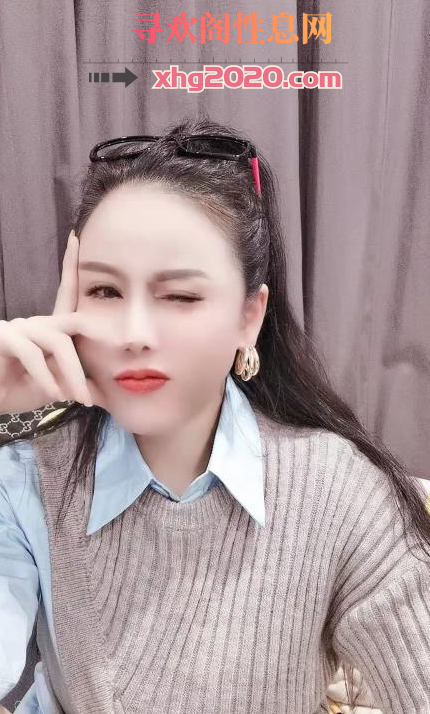 呼和浩特-女人味少妇—流