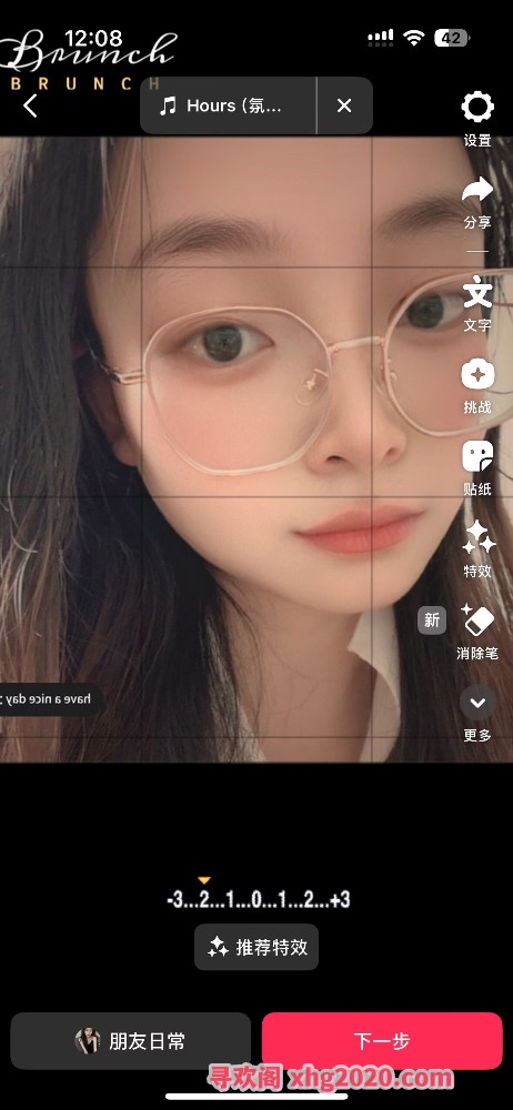嘉定妮妮