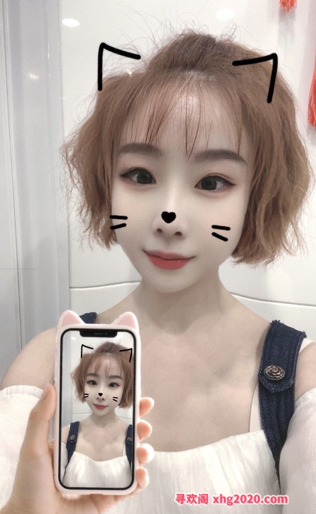 服务系小蒗妹儿