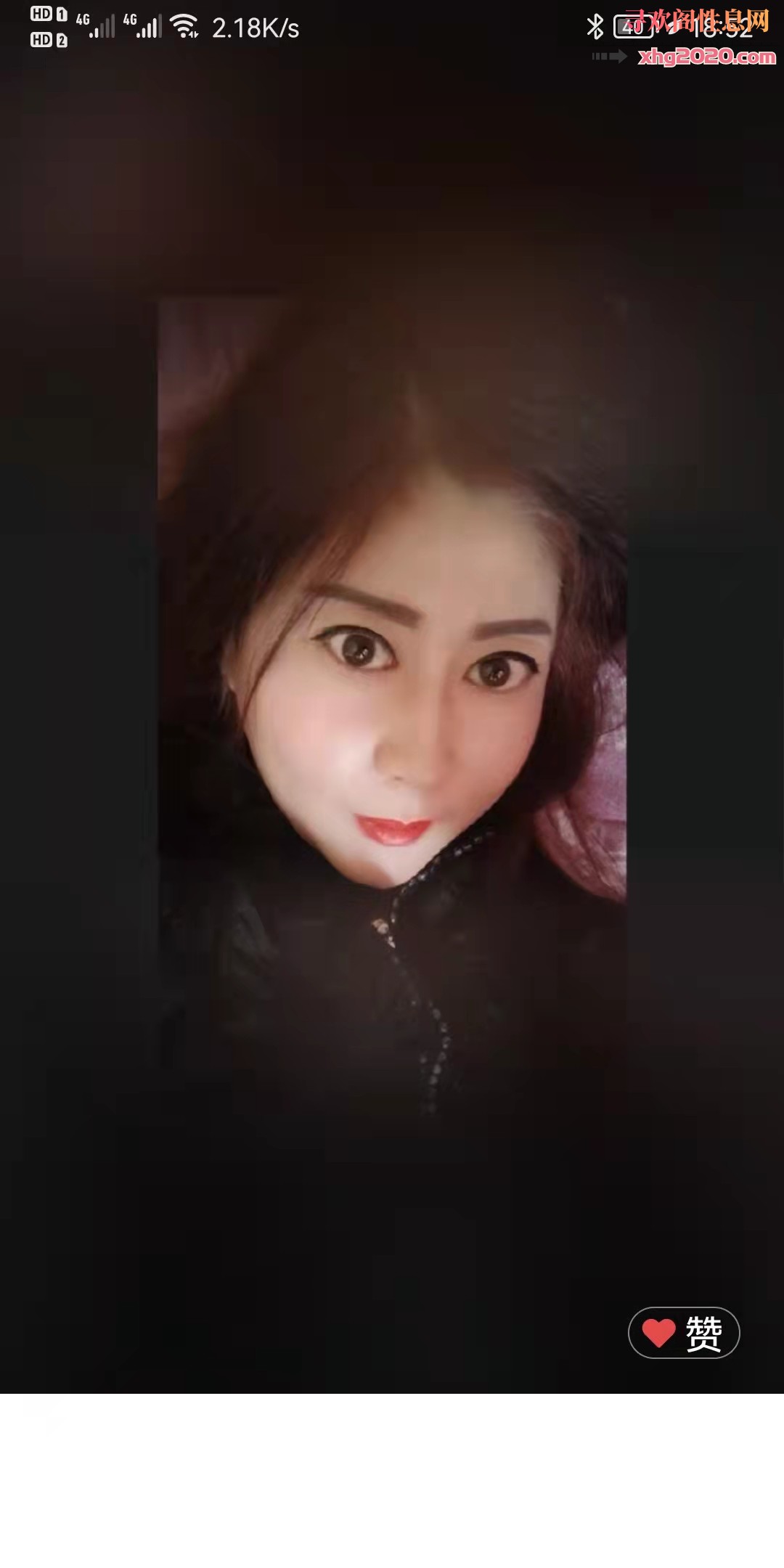 和兴路师大夜市熟女