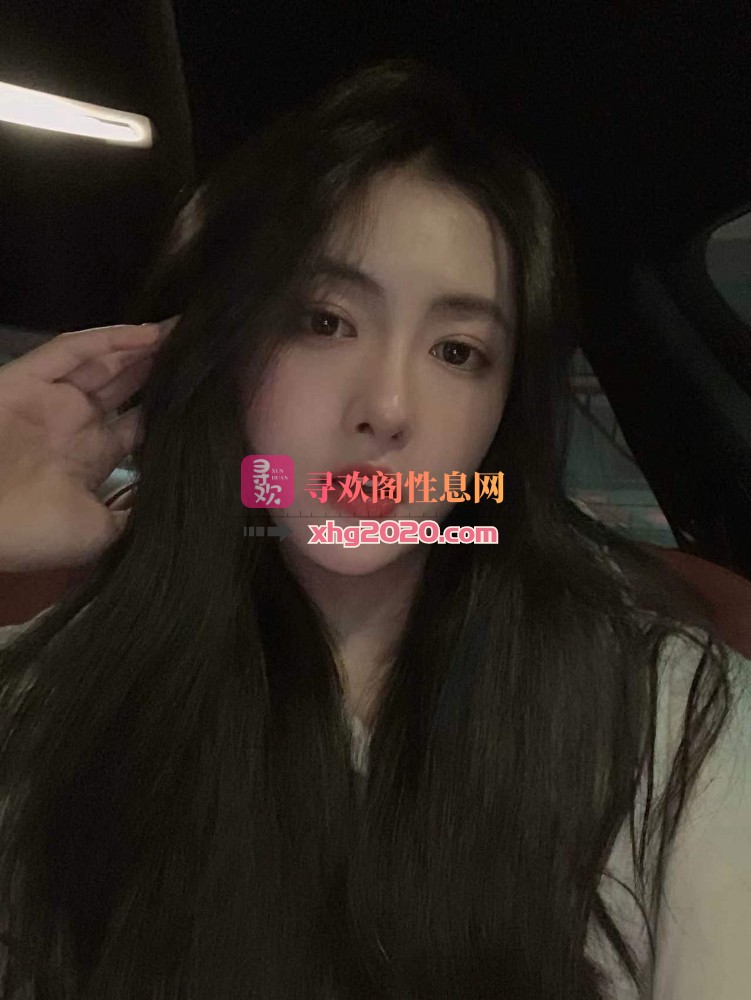 宁波鄞州苗条小妹
