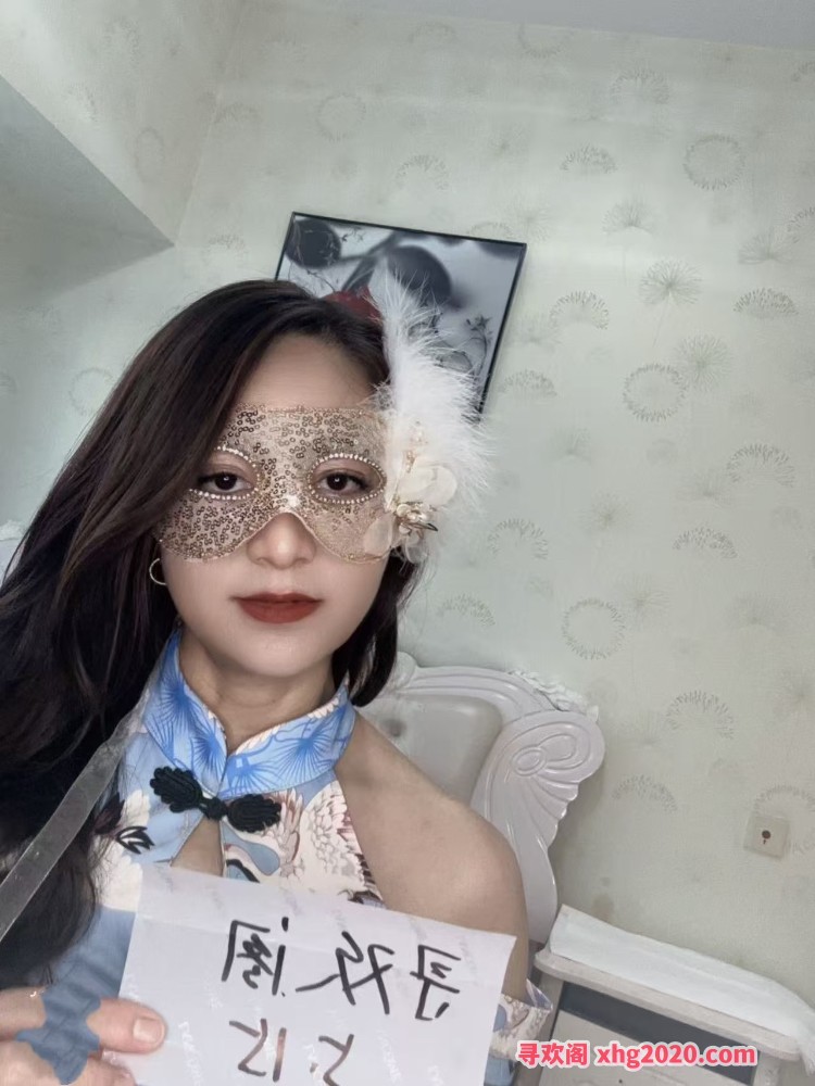 万象城少妇