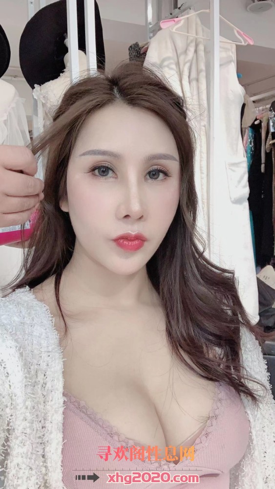 少数民族水磨苗苗