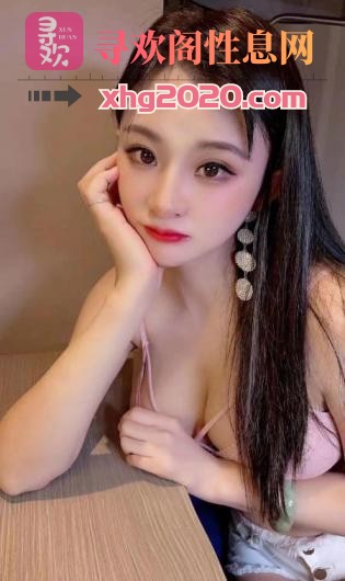 福田三点粉