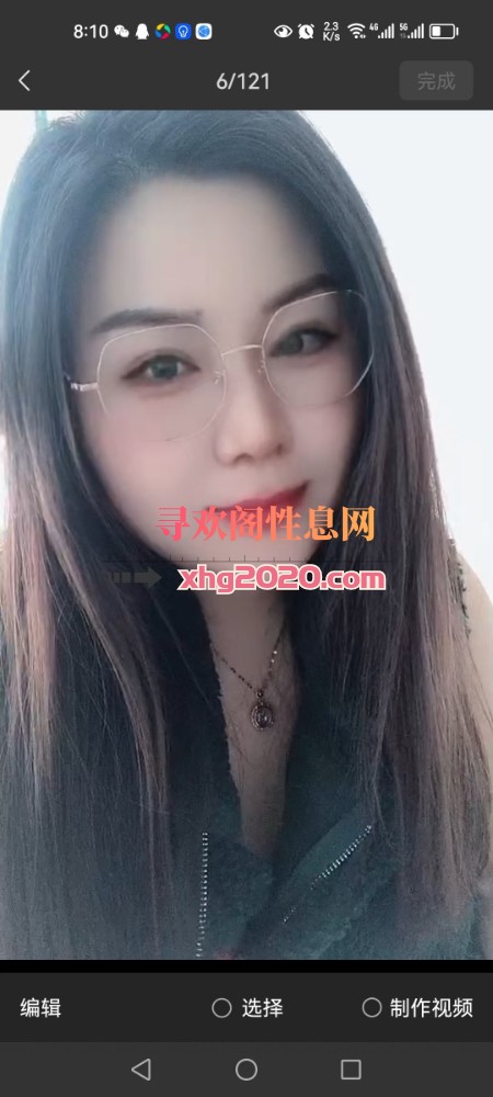 黄埔熟女姐姐