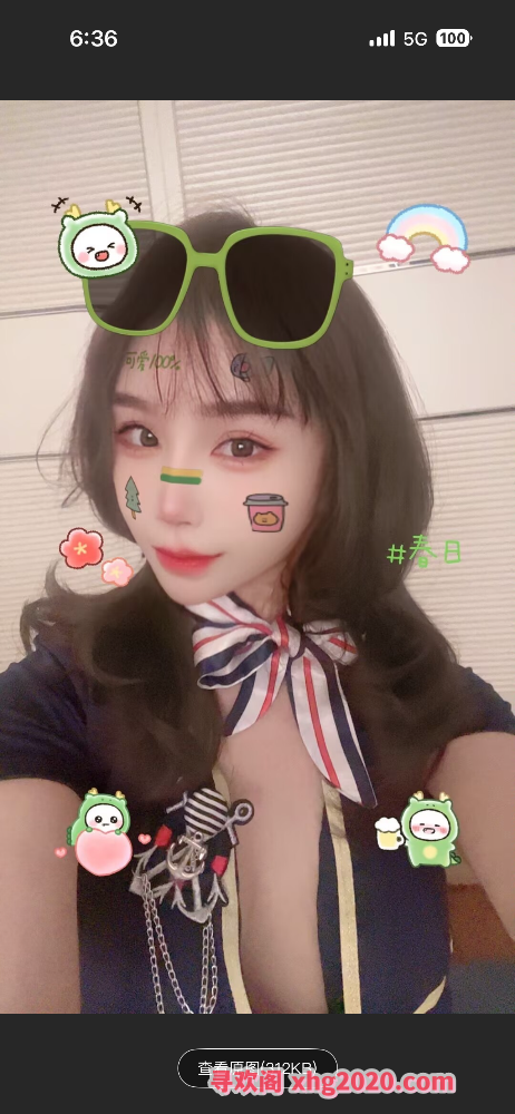 大胸小姐姐在南通