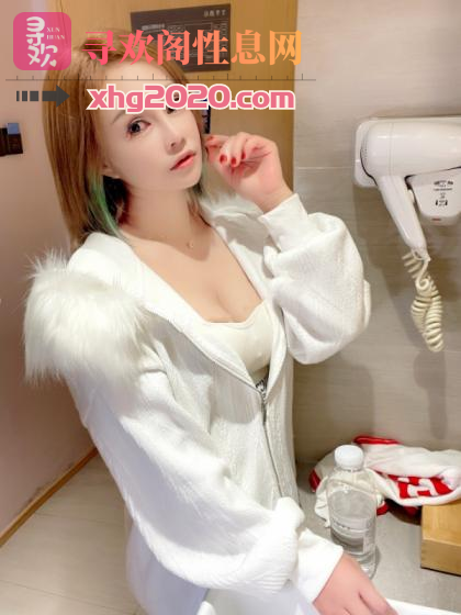 上海带水床的骚妹妹