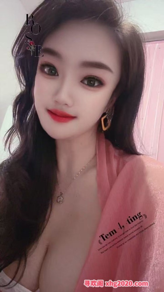 成华区水姐
