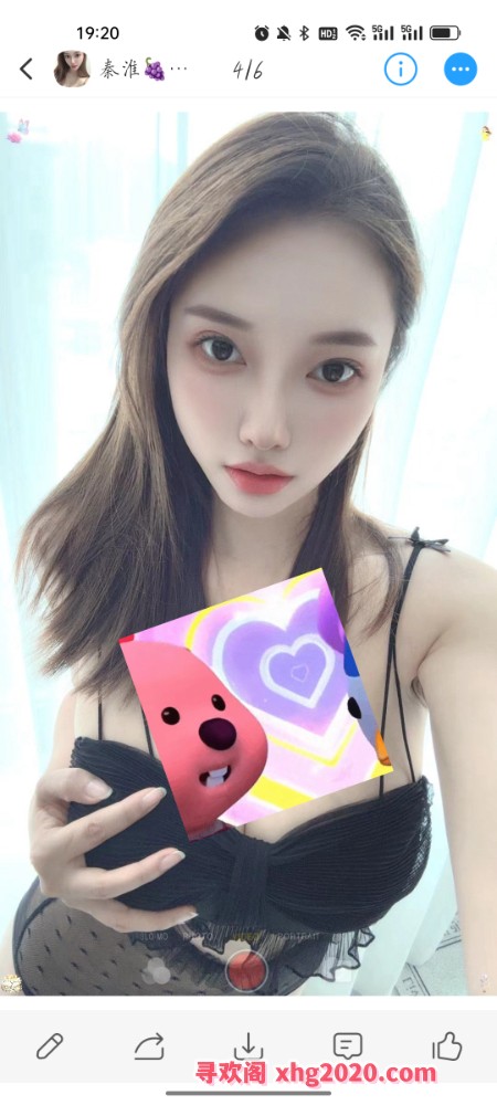南京小米美少妇
