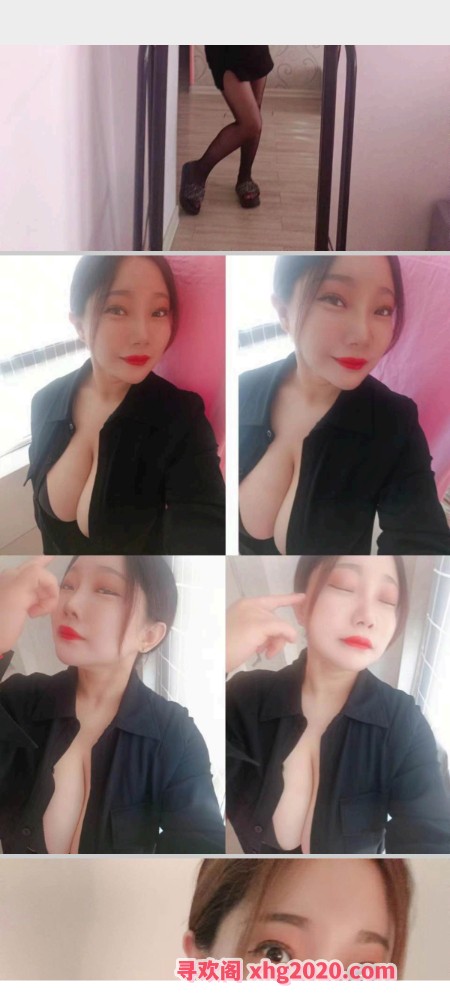 大奶泄火少妇