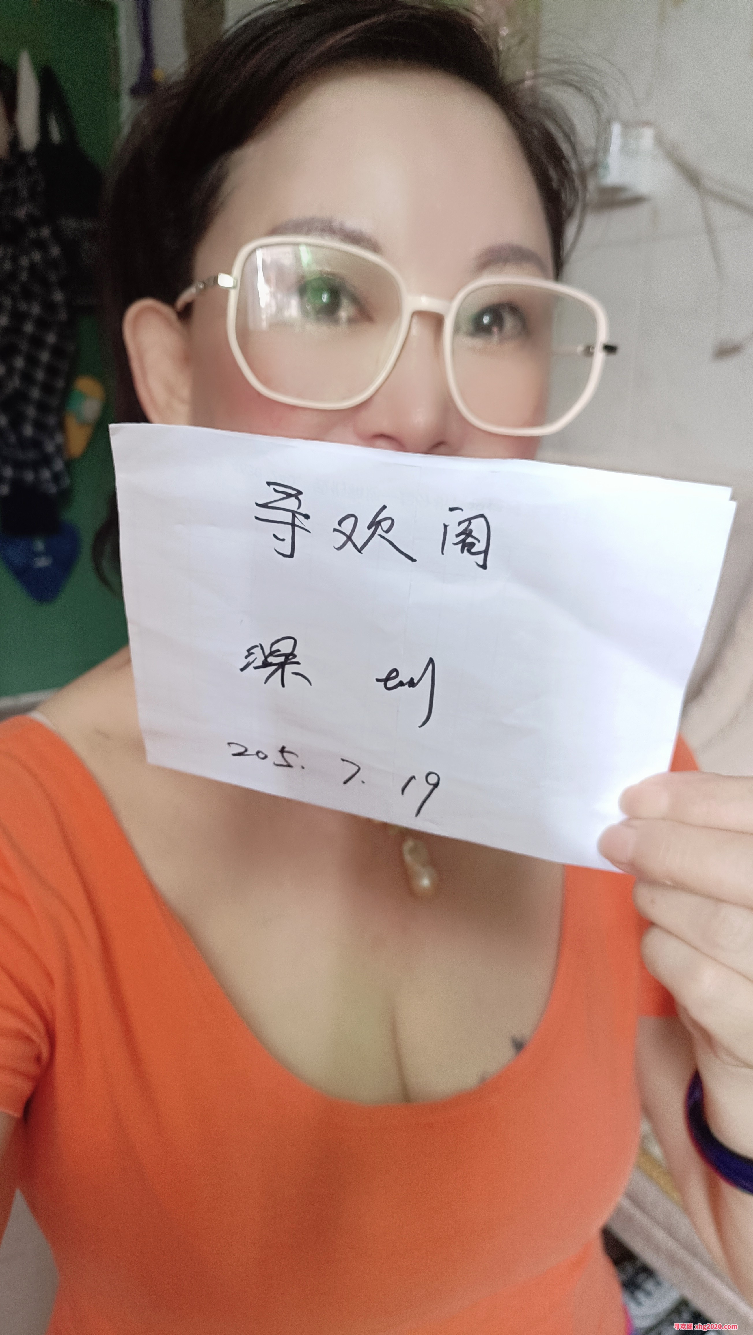 300一次的极品熟女岚姐