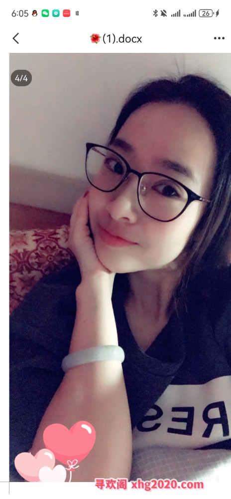 沈阳可三通小美女