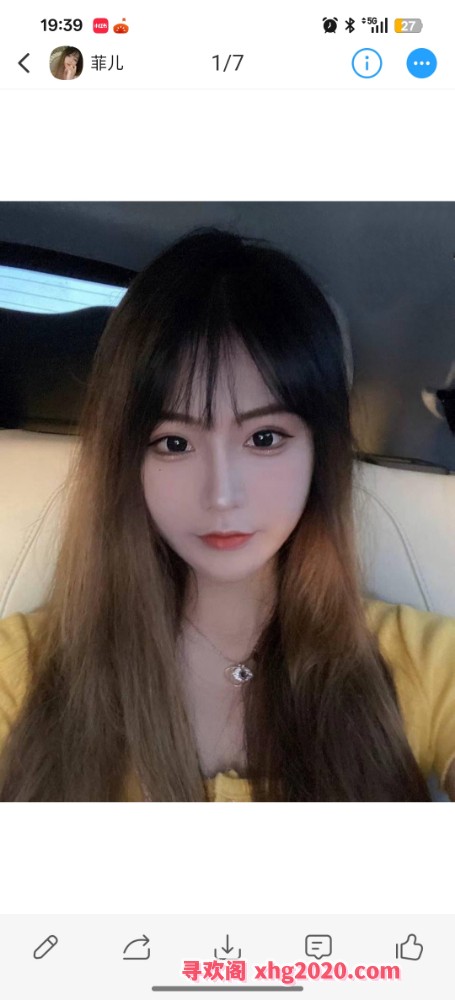 建业区少妇菲儿