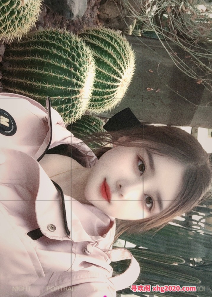 马群水嫩香香