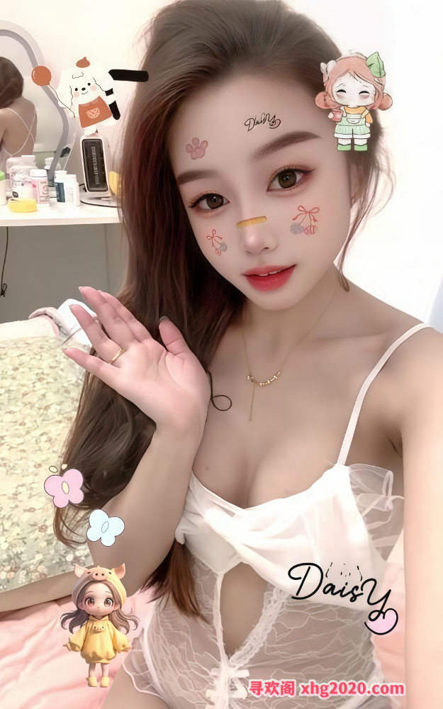 义乌自聊小妹