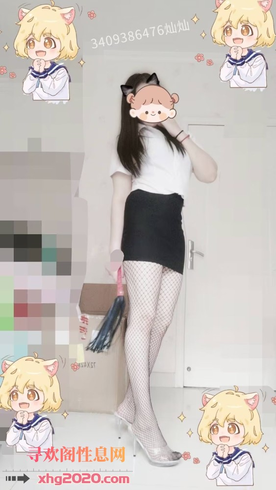 新市区小姐姐