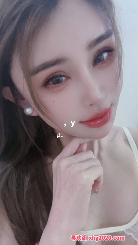 情趣风骚丹丹