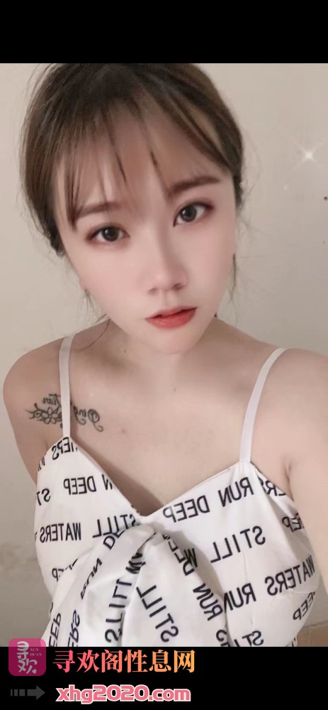 无锡兼职小妹