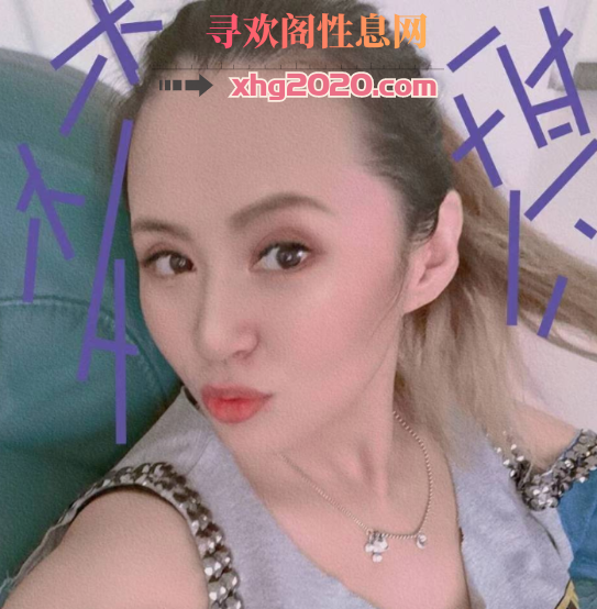 东营-小少妇