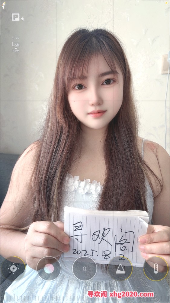 二刷良家妹子性价比很高