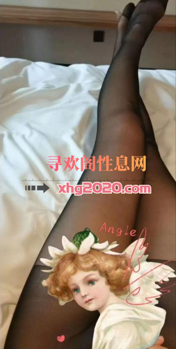 长沙服务系少妇