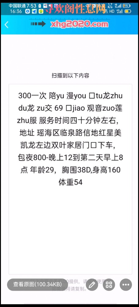 泻火便宜