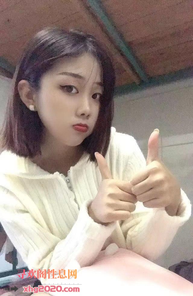 北京望京附近妹子