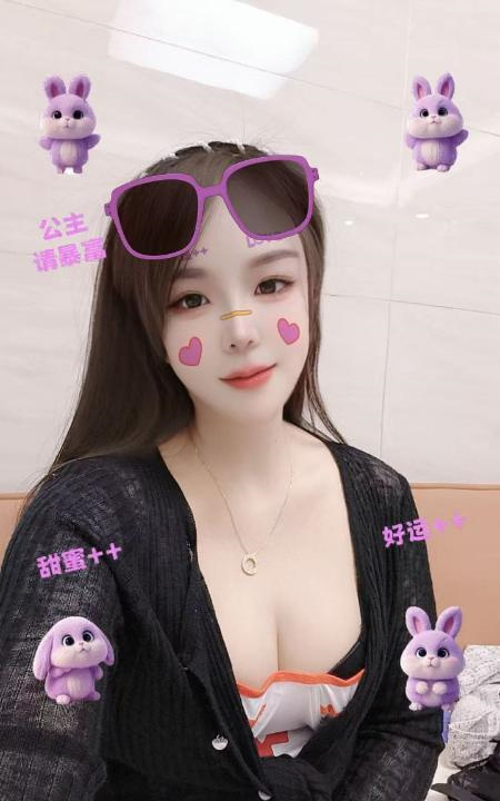 河南岸骚女安朵