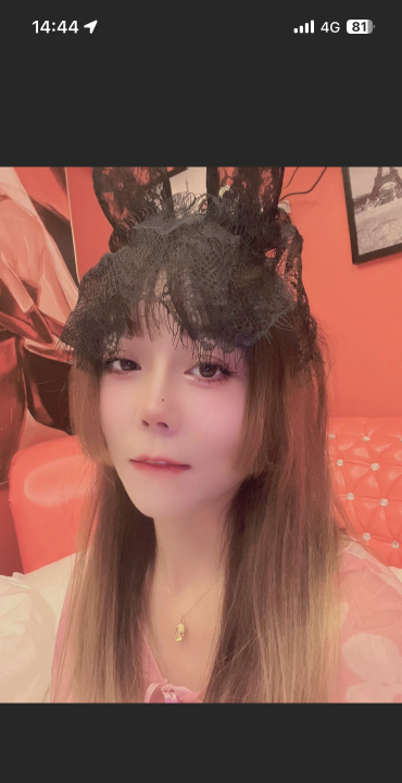 新区香香