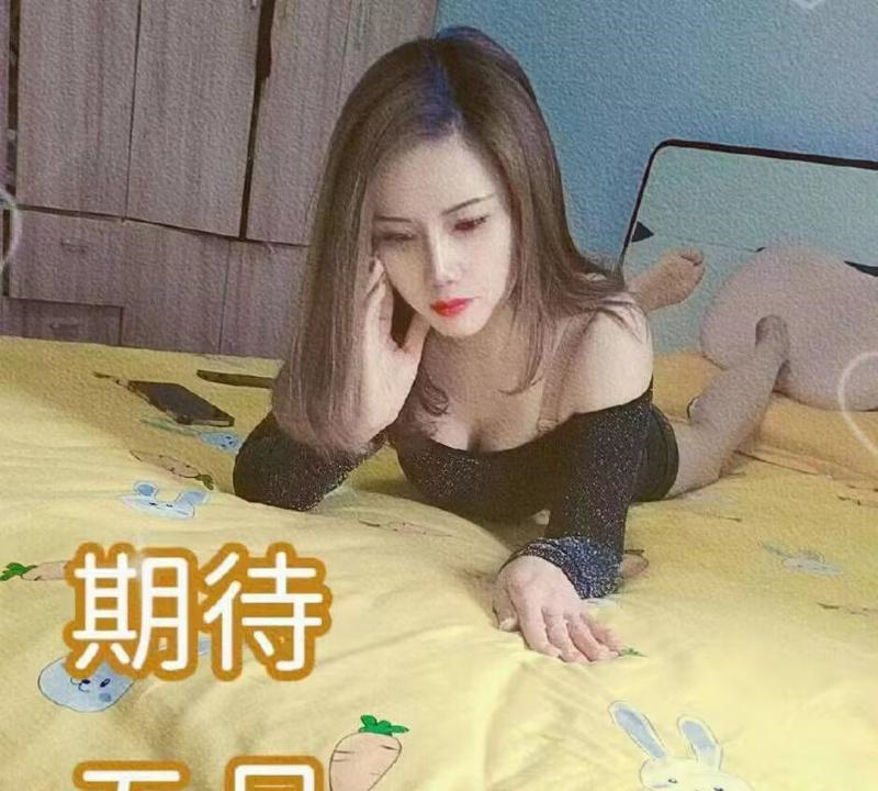 瑶海风骚少妇晶晶