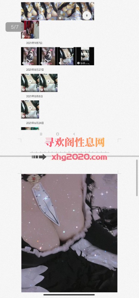广州珠江新城coser