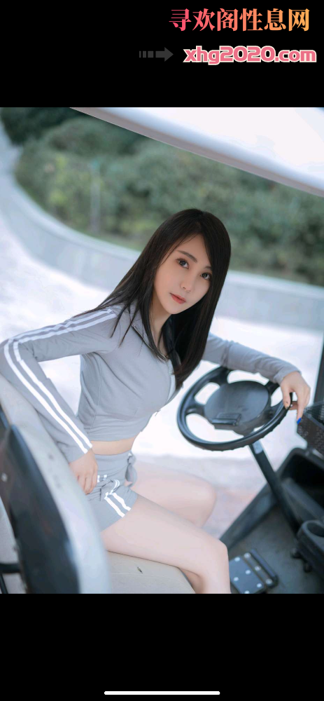 长春蕾宝