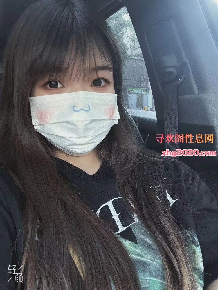 武汉00后小妹瑞雪