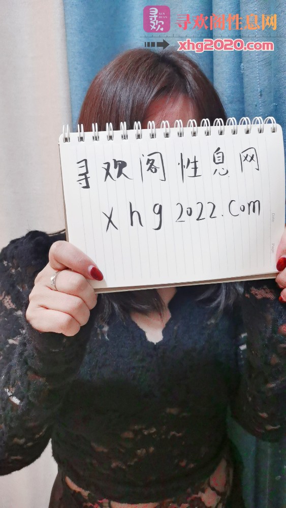 合肥双岗服务性雅姐