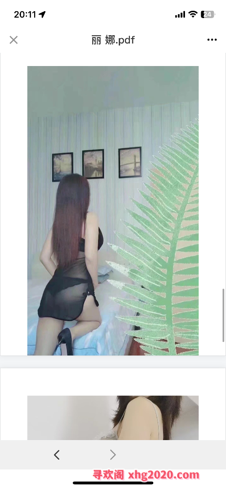 大奶性价比泻火熟女