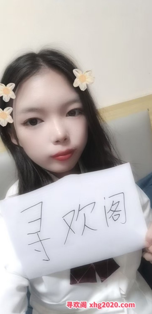 喷水萝莉