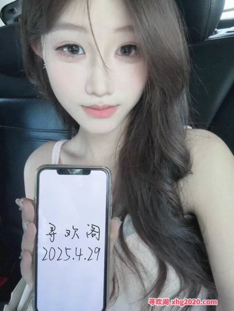 软软学妹